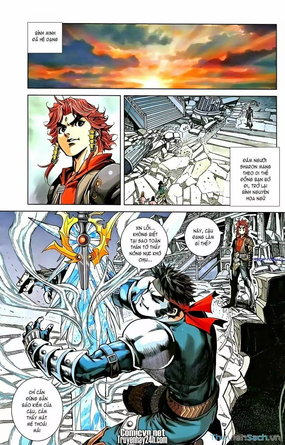 Truyện Tranh Dong Binh Thiên Hạ trang 4