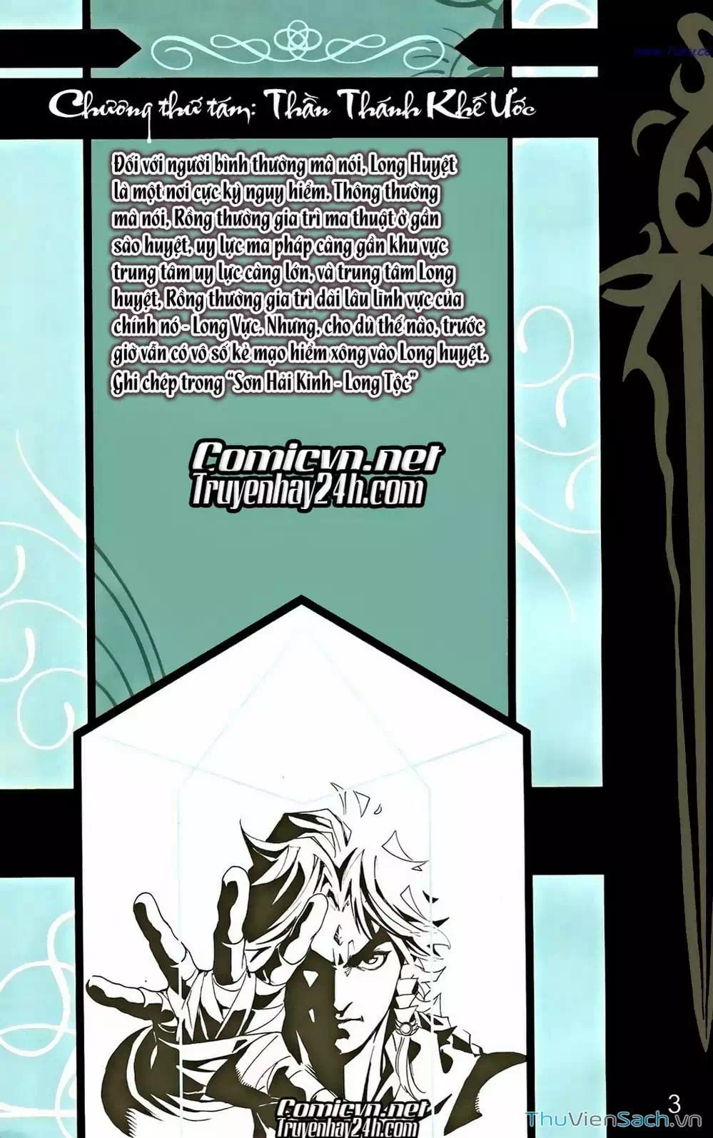 Truyện Tranh Dong Binh Thiên Hạ trang 4