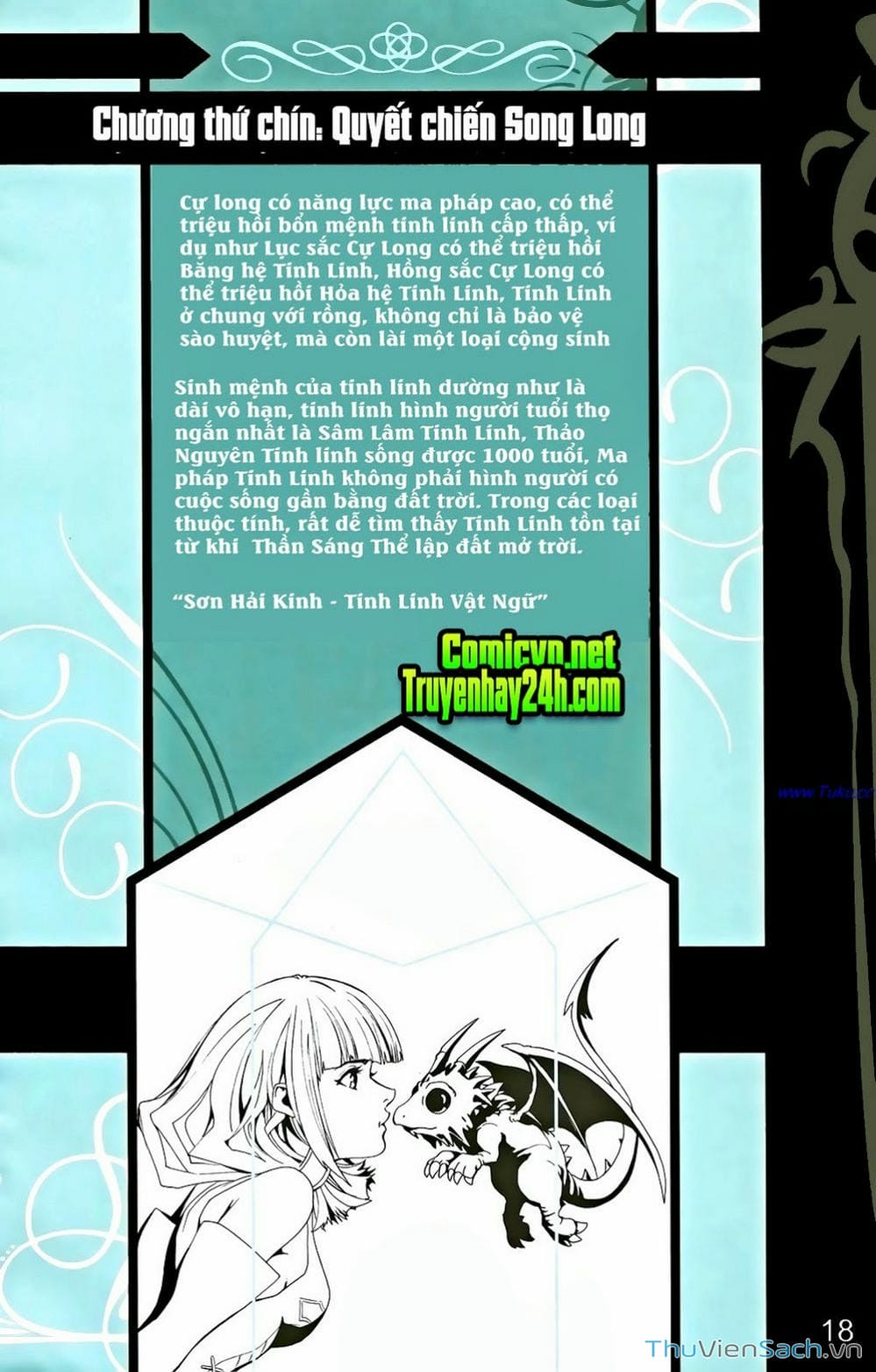 Truyện Tranh Dong Binh Thiên Hạ trang 4