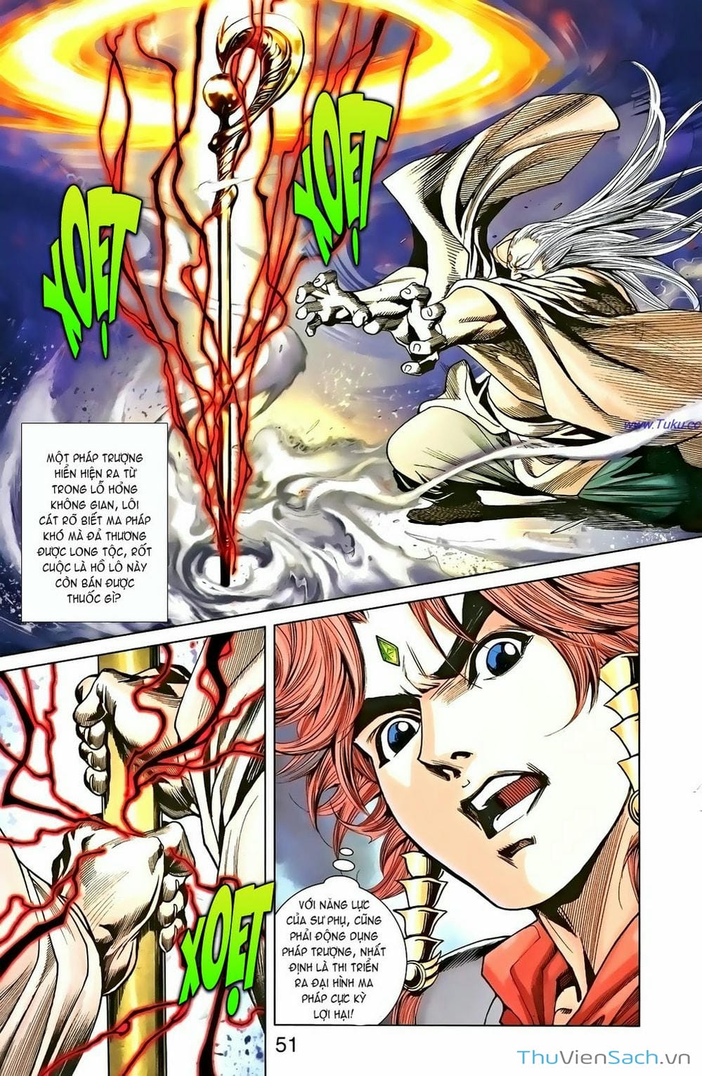 Truyện Tranh Dong Binh Thiên Hạ trang 4