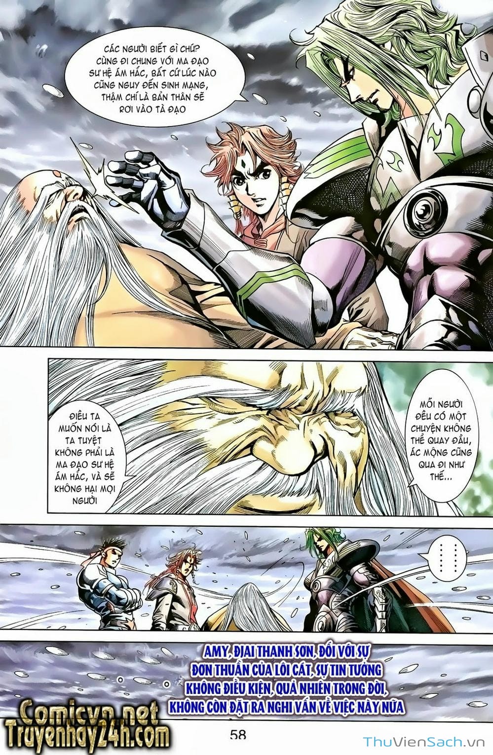 Truyện Tranh Dong Binh Thiên Hạ trang 4