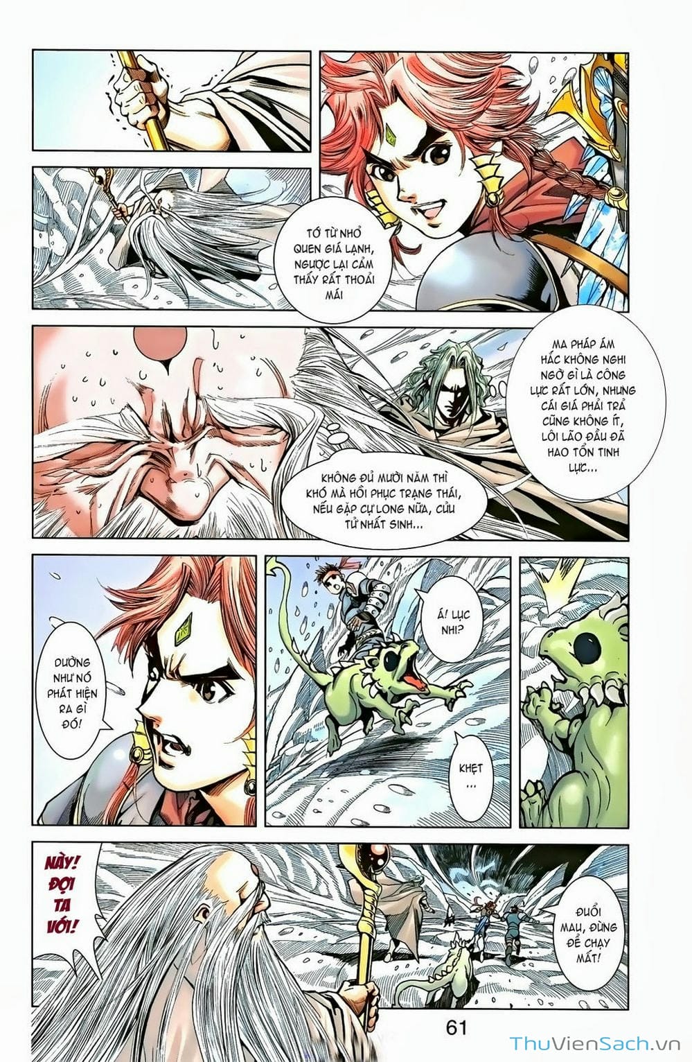 Truyện Tranh Dong Binh Thiên Hạ trang 4