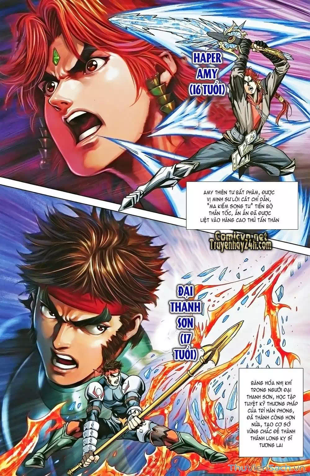 Truyện Tranh Dong Binh Thiên Hạ trang 4