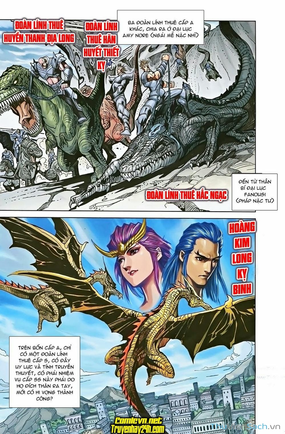 Truyện Tranh Dong Binh Thiên Hạ trang 4