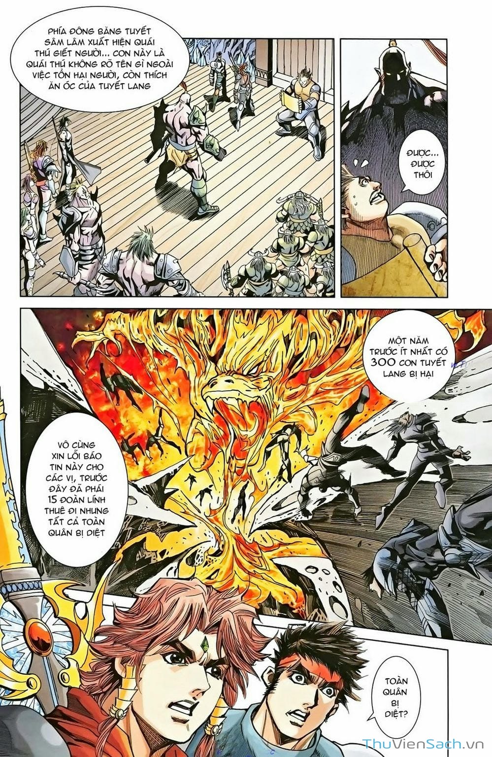 Truyện Tranh Dong Binh Thiên Hạ trang 4