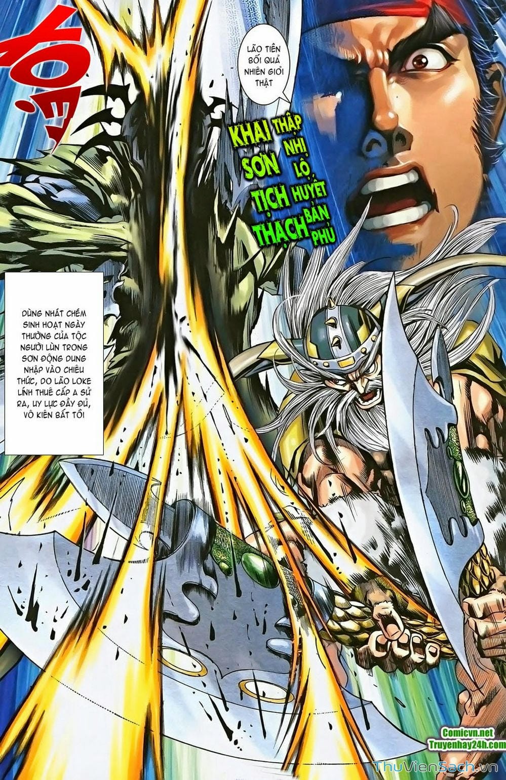 Truyện Tranh Dong Binh Thiên Hạ trang 4