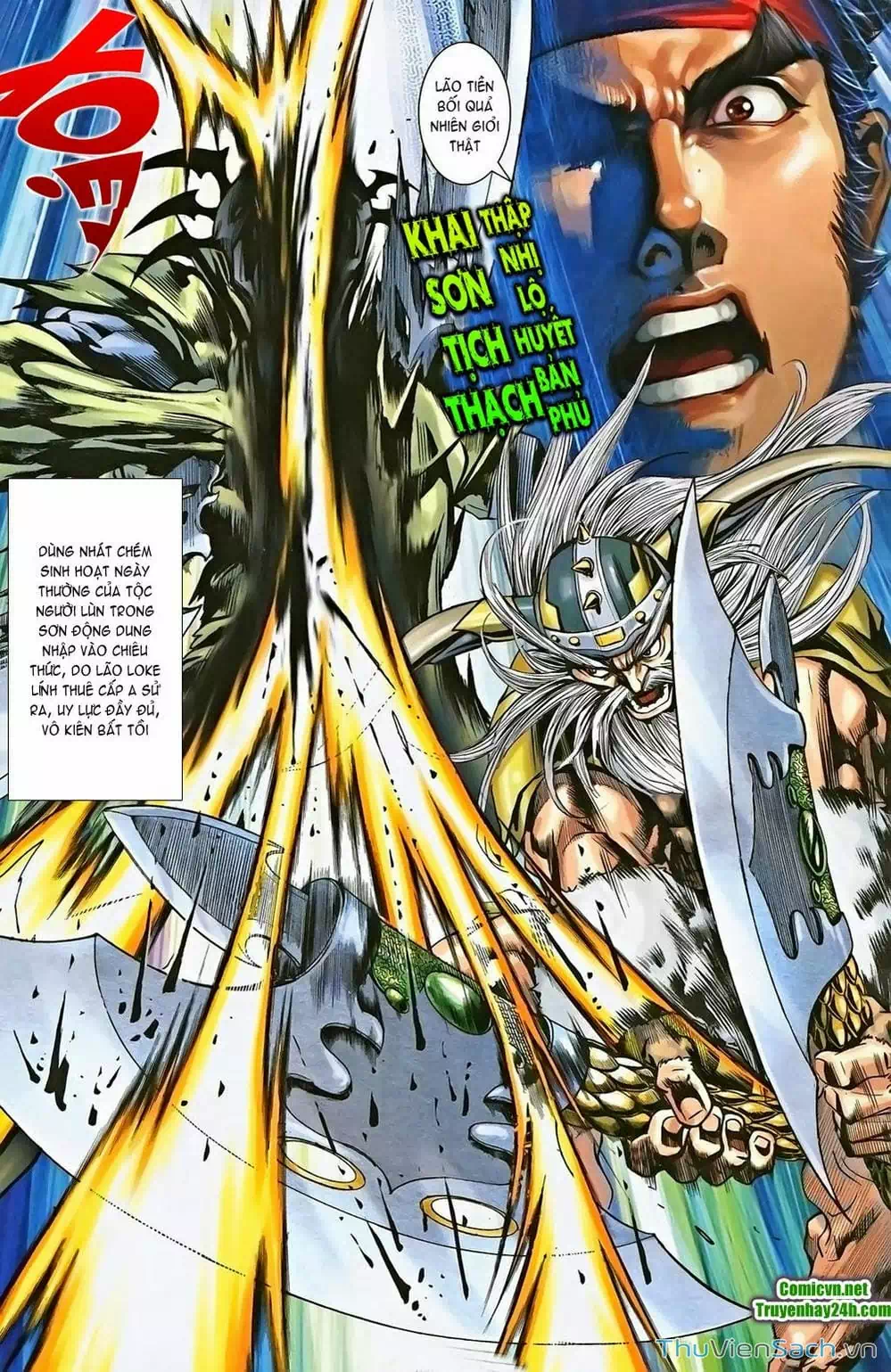 Truyện Tranh Dong Binh Thiên Hạ trang 4