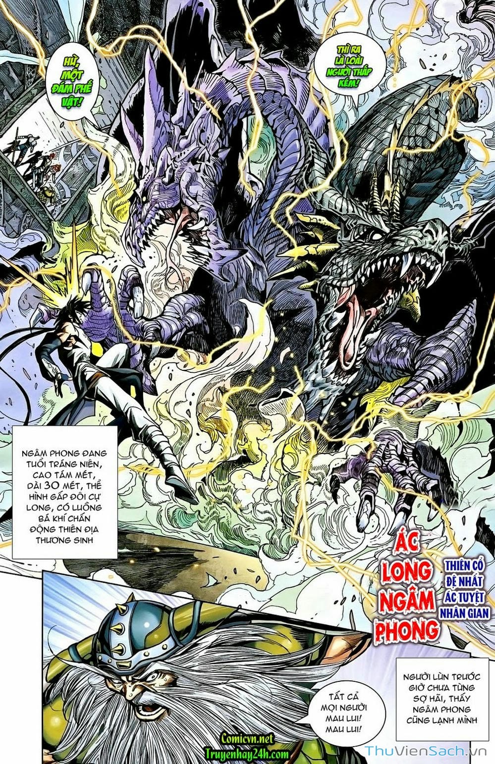 Truyện Tranh Dong Binh Thiên Hạ trang 4