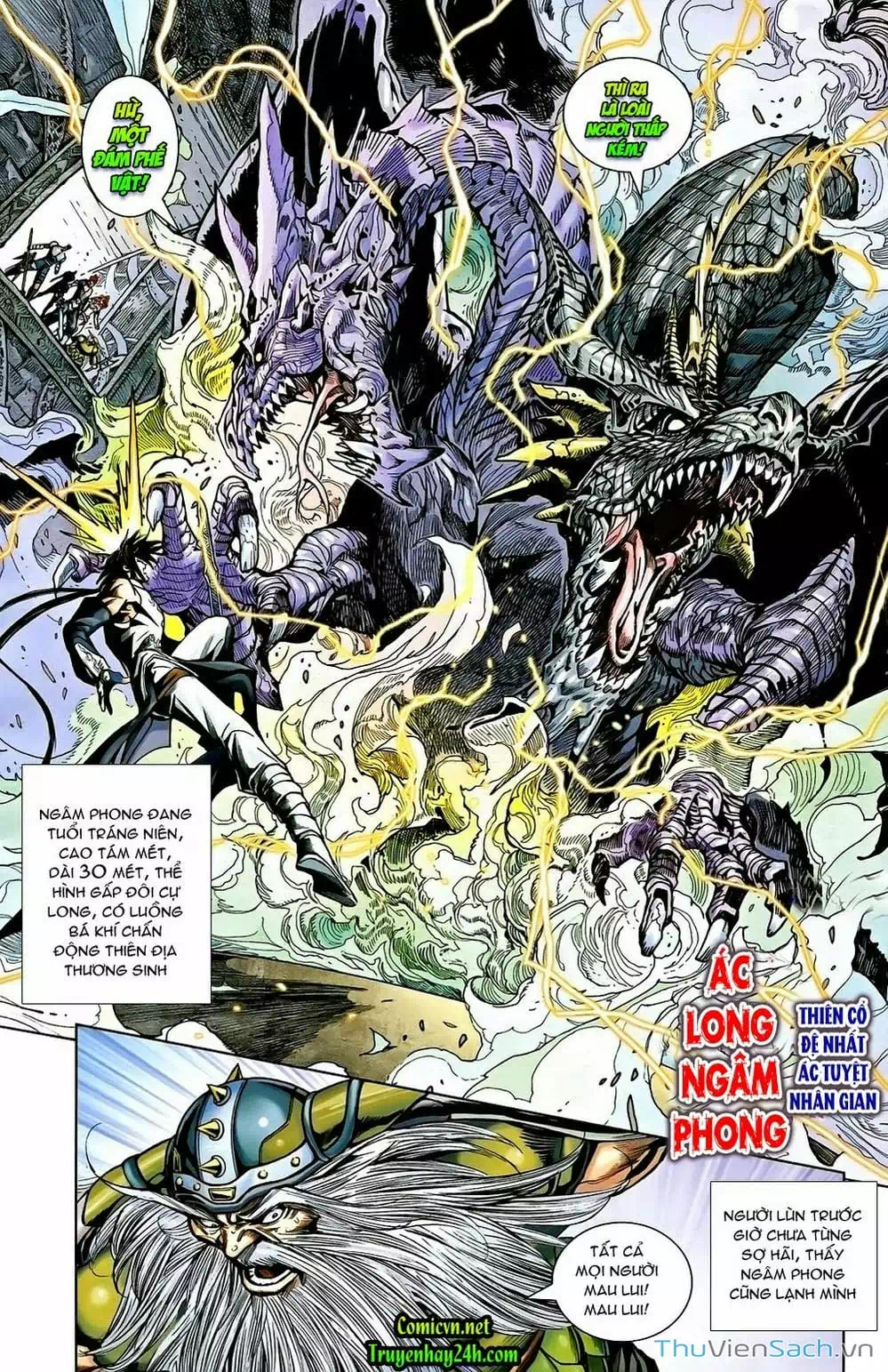 Truyện Tranh Dong Binh Thiên Hạ trang 4