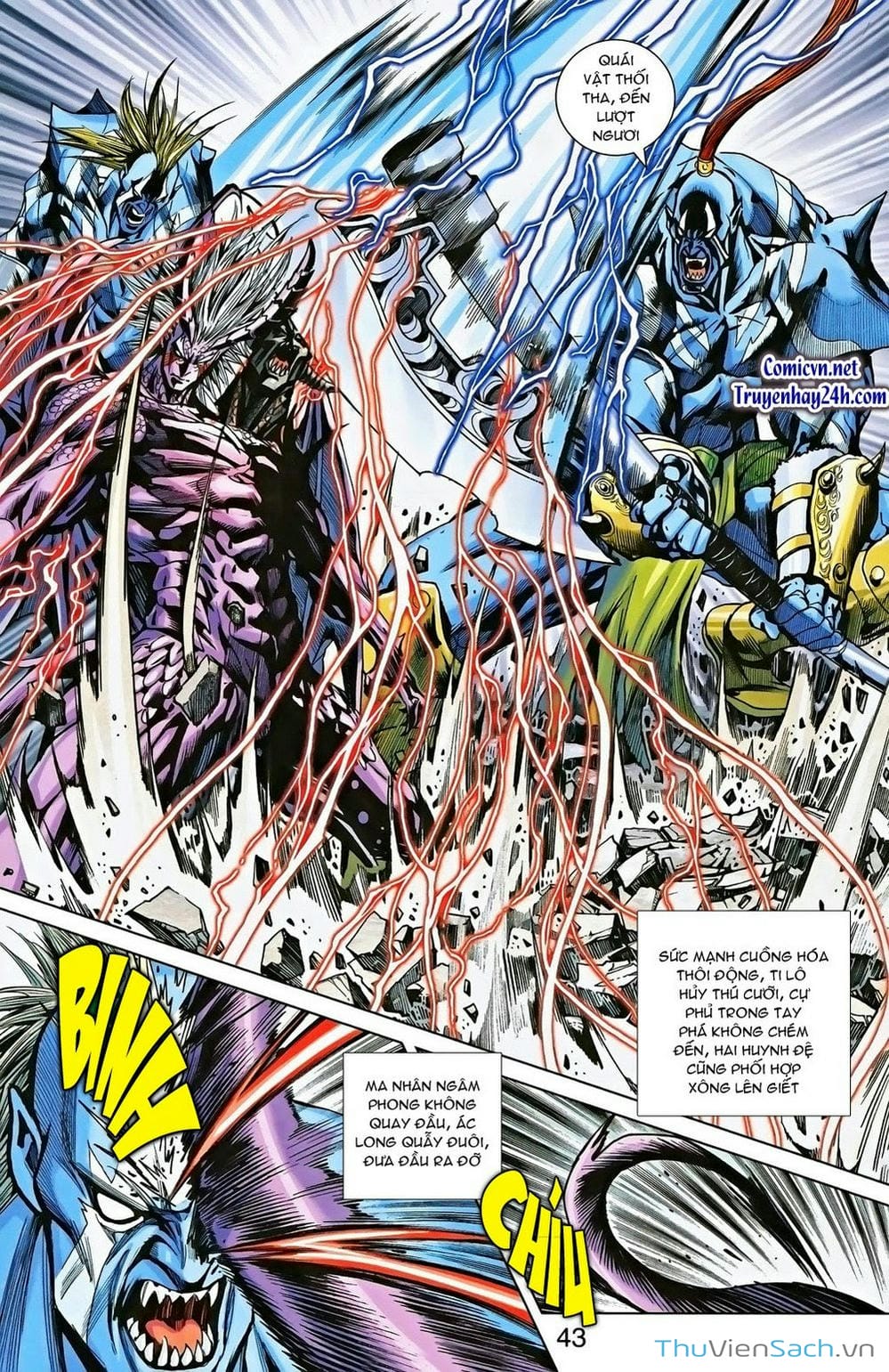 Truyện Tranh Dong Binh Thiên Hạ trang 4