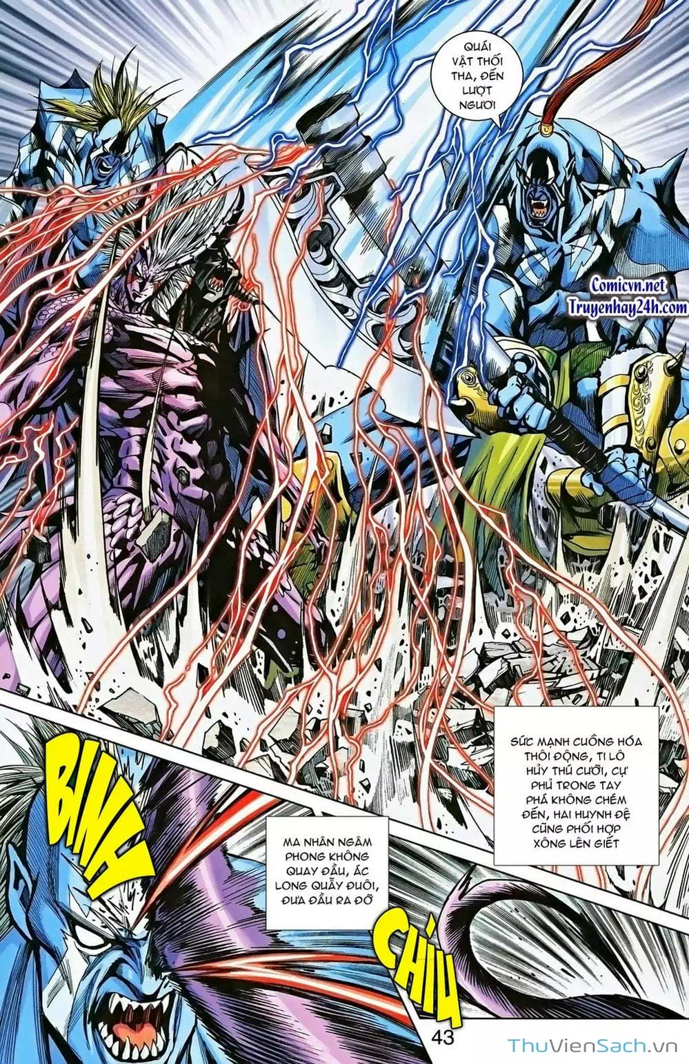 Truyện Tranh Dong Binh Thiên Hạ trang 4