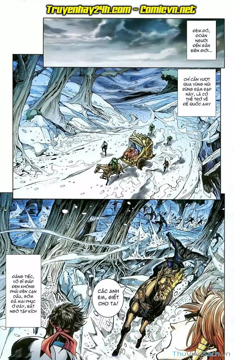 Truyện Tranh Dong Binh Thiên Hạ trang 4