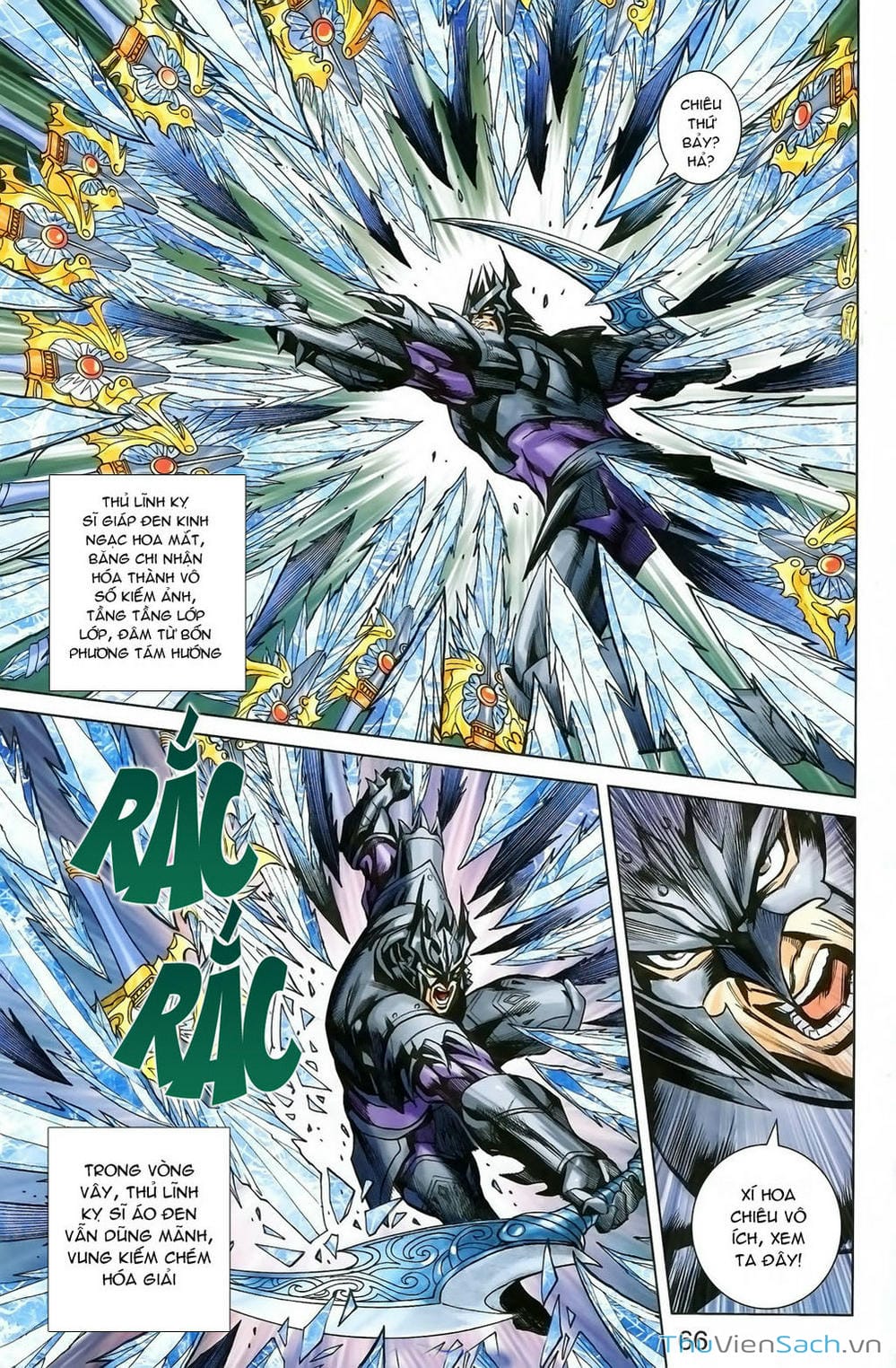 Truyện Tranh Dong Binh Thiên Hạ trang 4