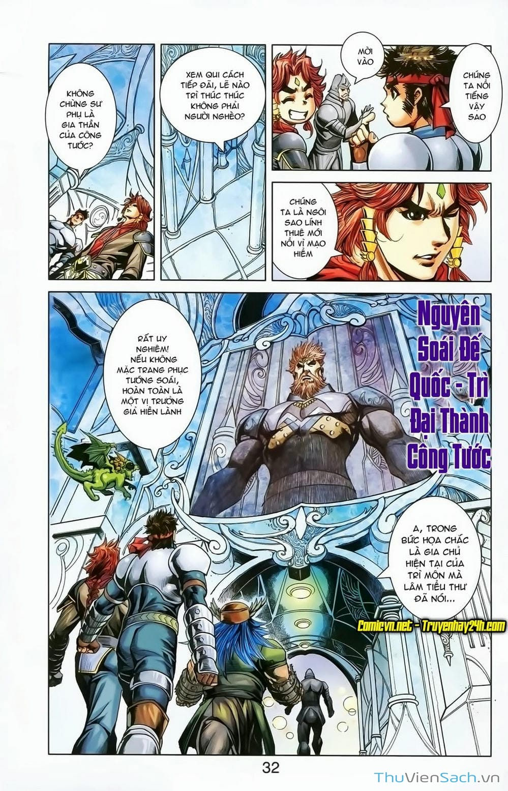 Truyện Tranh Dong Binh Thiên Hạ trang 4