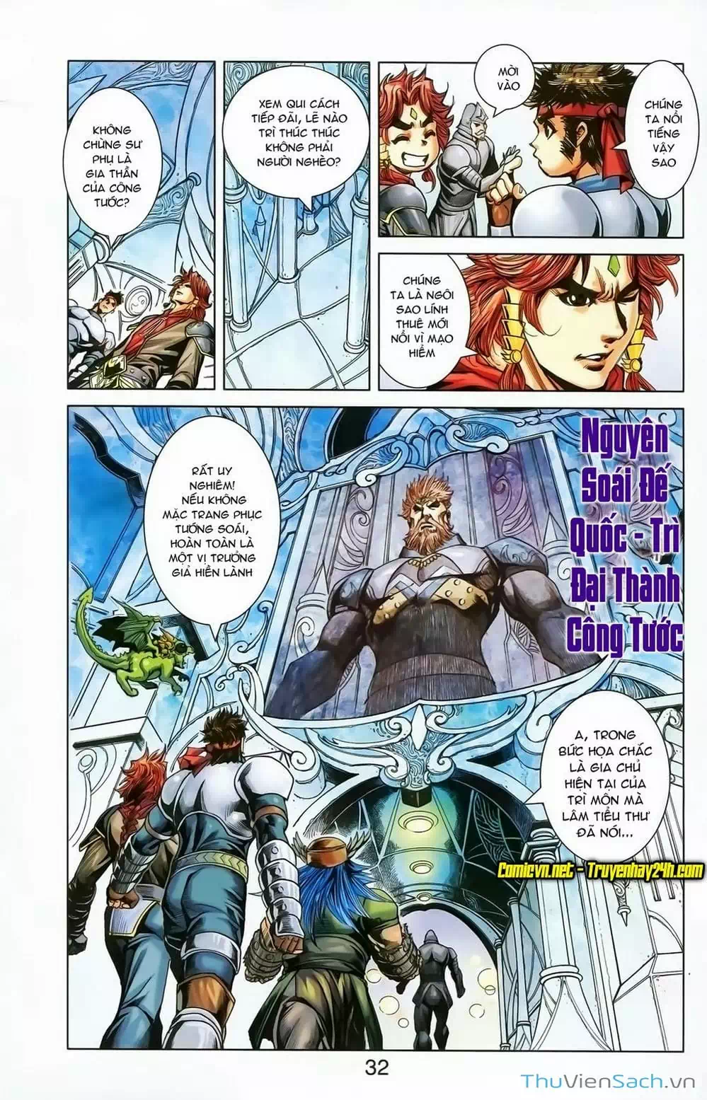 Truyện Tranh Dong Binh Thiên Hạ trang 4