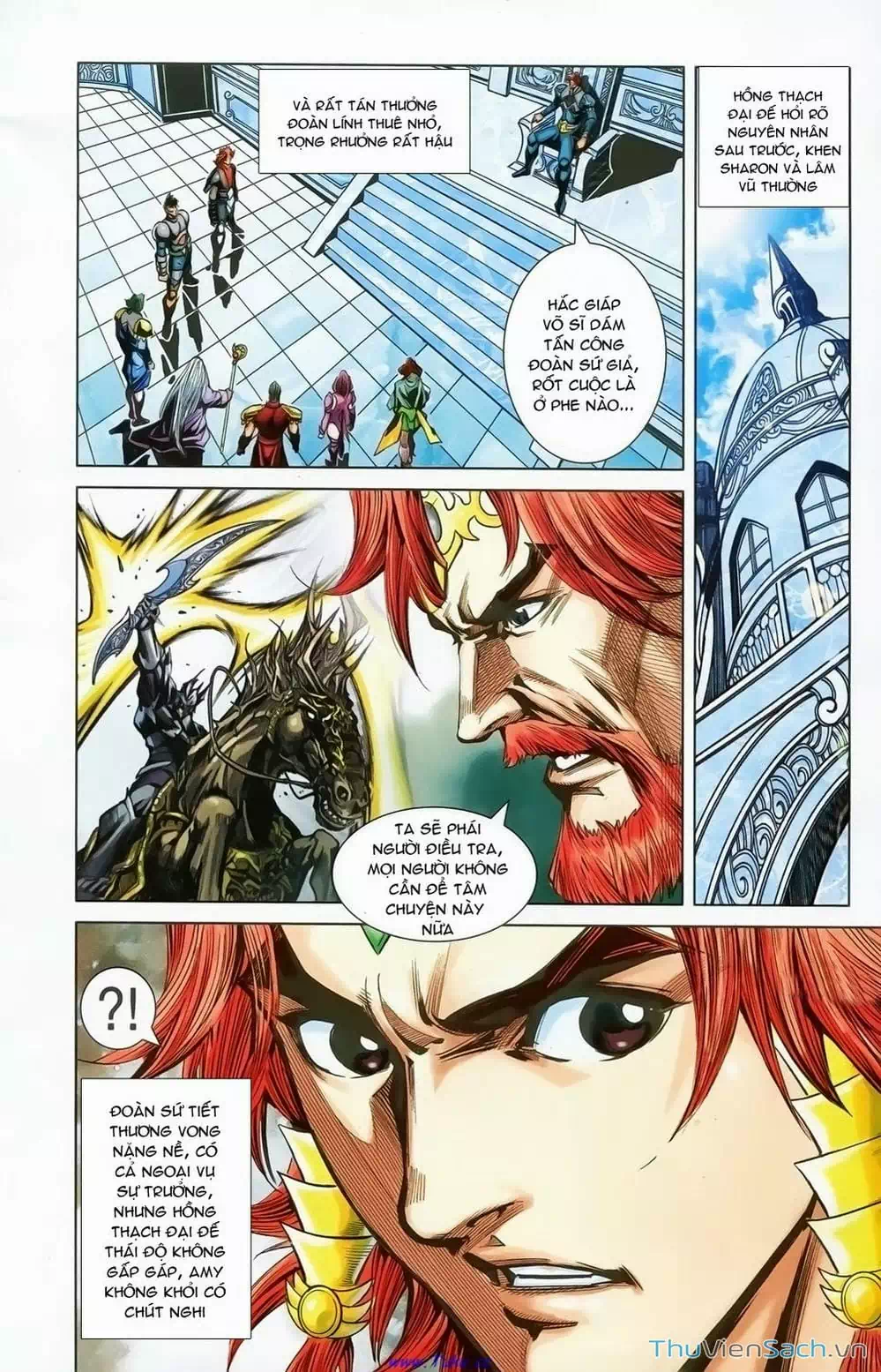 Truyện Tranh Dong Binh Thiên Hạ trang 4