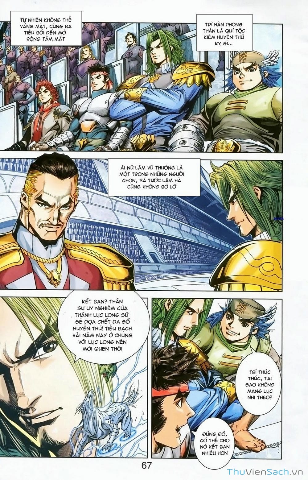 Truyện Tranh Dong Binh Thiên Hạ trang 4