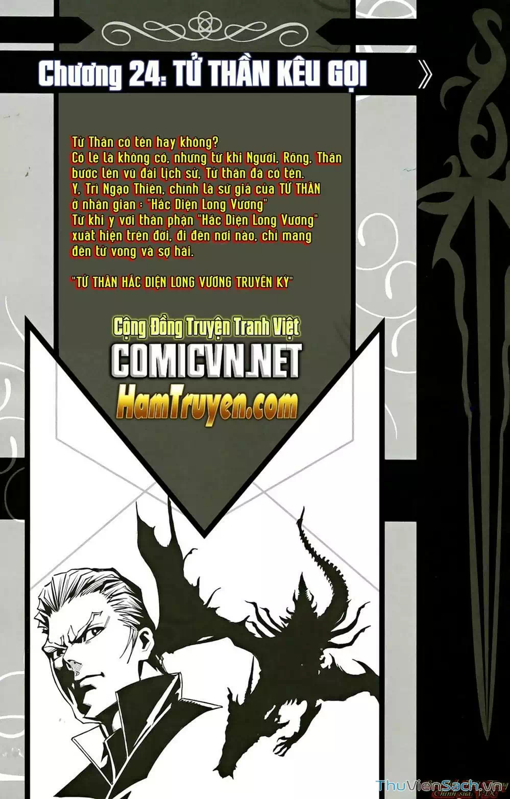 Truyện Tranh Dong Binh Thiên Hạ trang 4