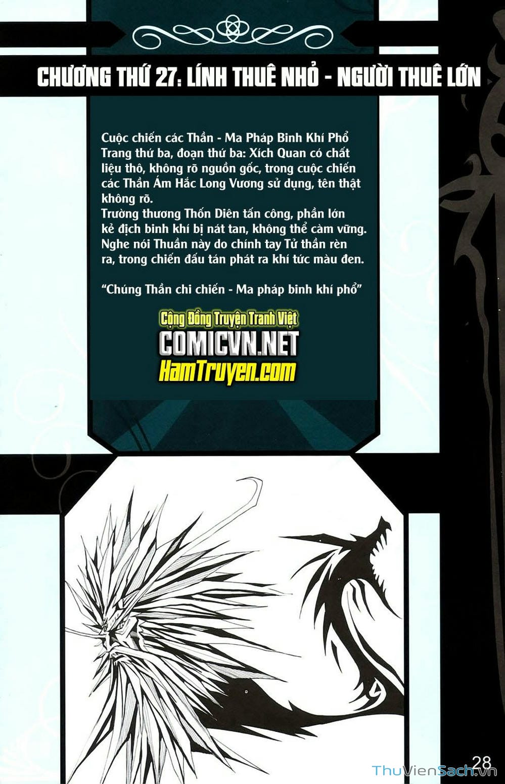 Truyện Tranh Dong Binh Thiên Hạ trang 4