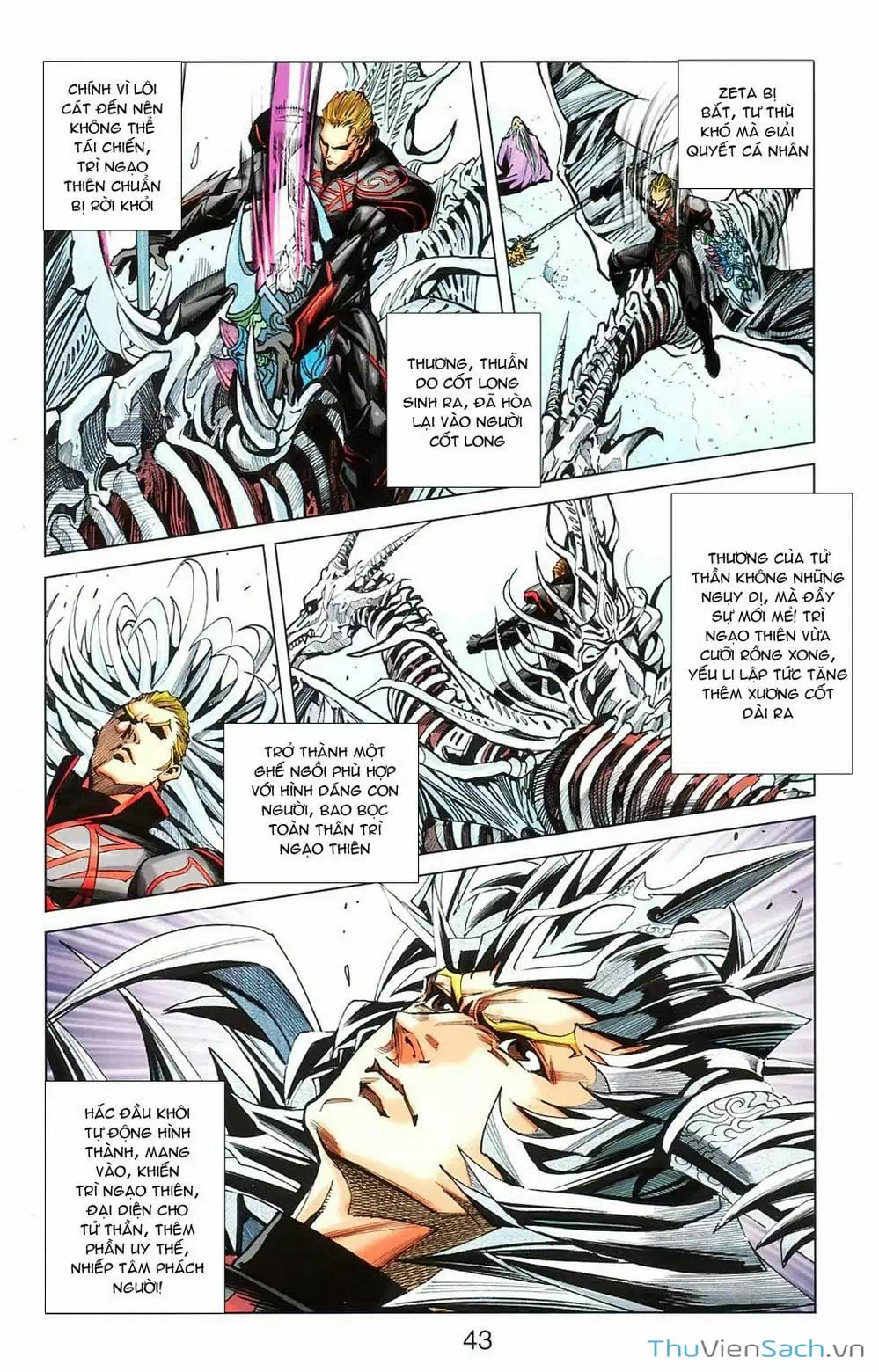 Truyện Tranh Dong Binh Thiên Hạ trang 4