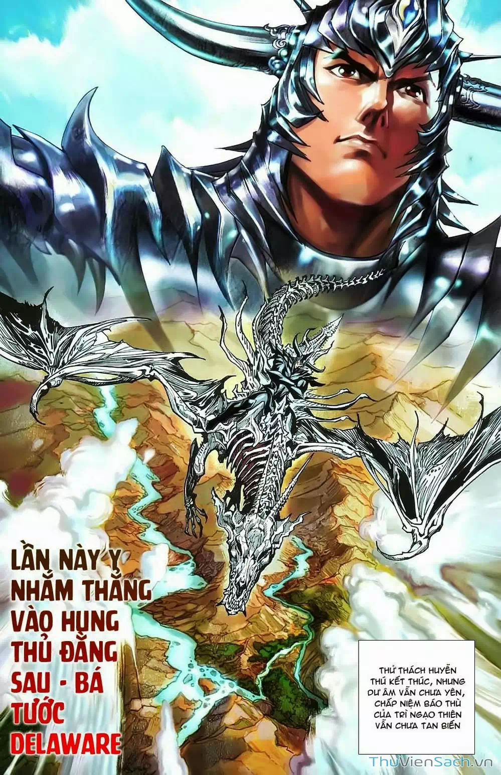 Truyện Tranh Dong Binh Thiên Hạ trang 4