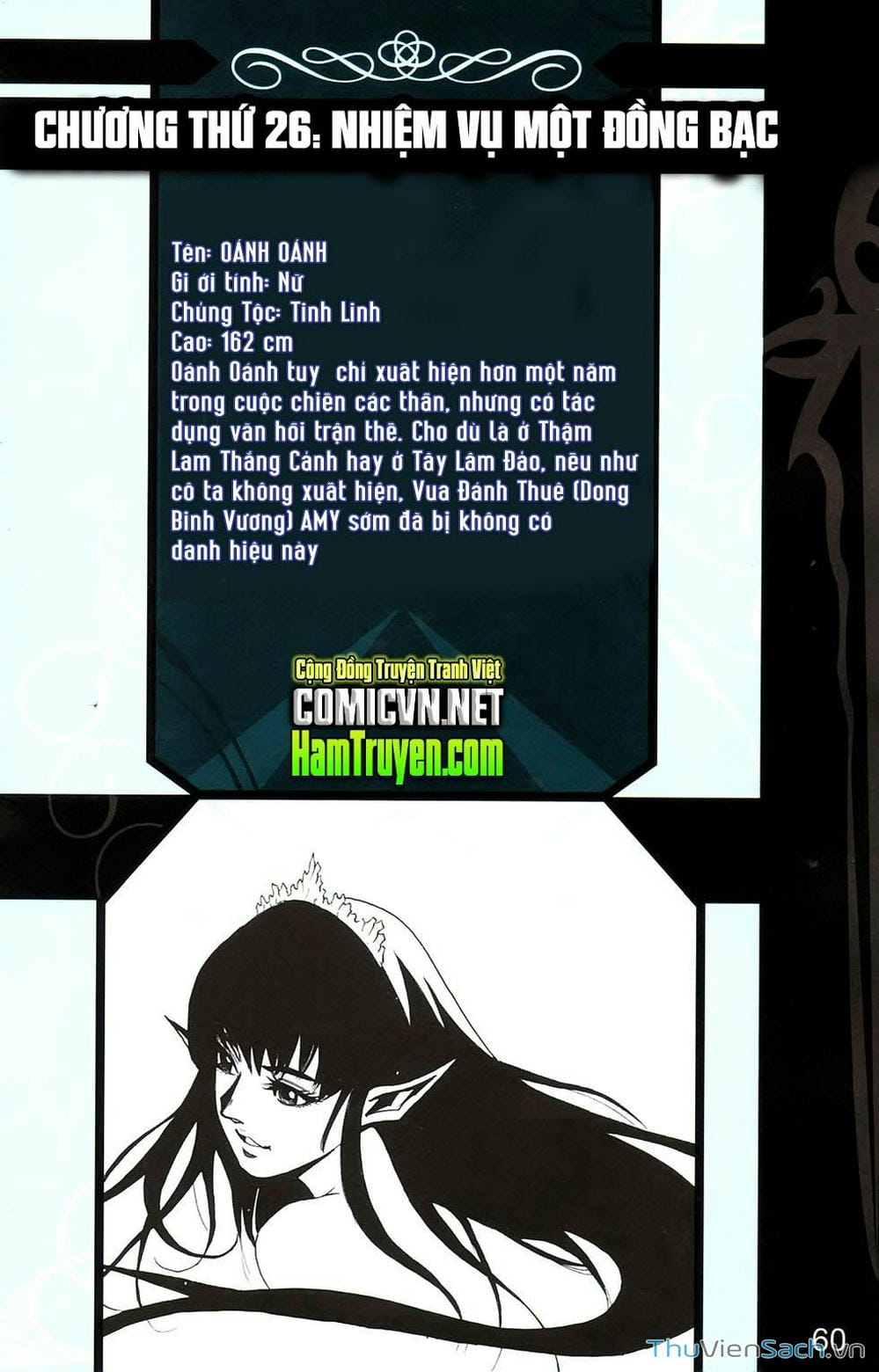 Truyện Tranh Dong Binh Thiên Hạ trang 4