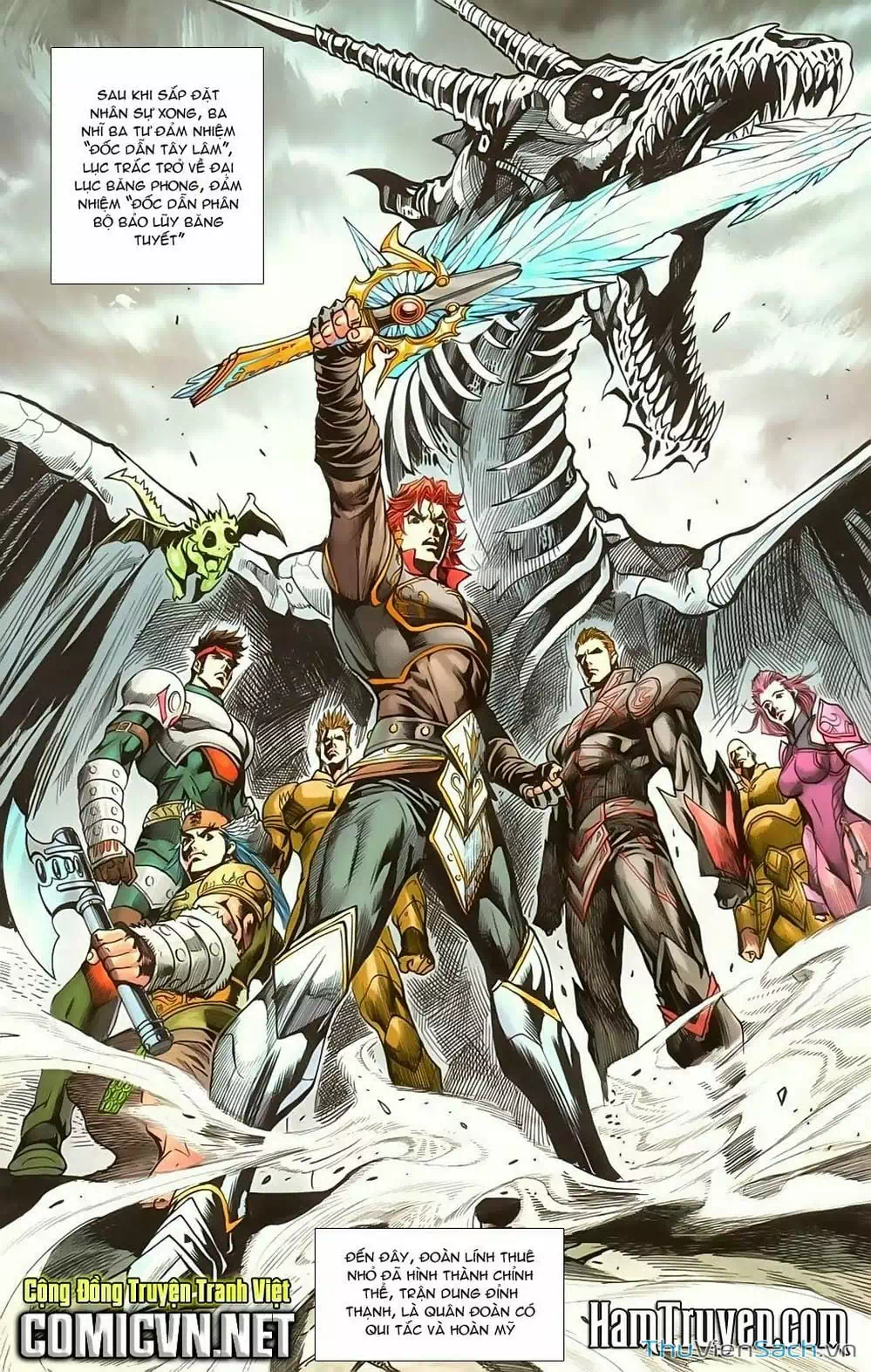 Truyện Tranh Dong Binh Thiên Hạ trang 4