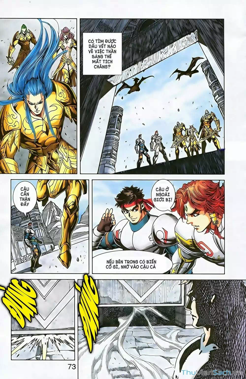 Truyện Tranh Dong Binh Thiên Hạ trang 4