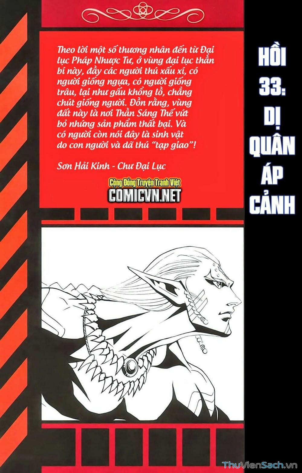 Truyện Tranh Dong Binh Thiên Hạ trang 4