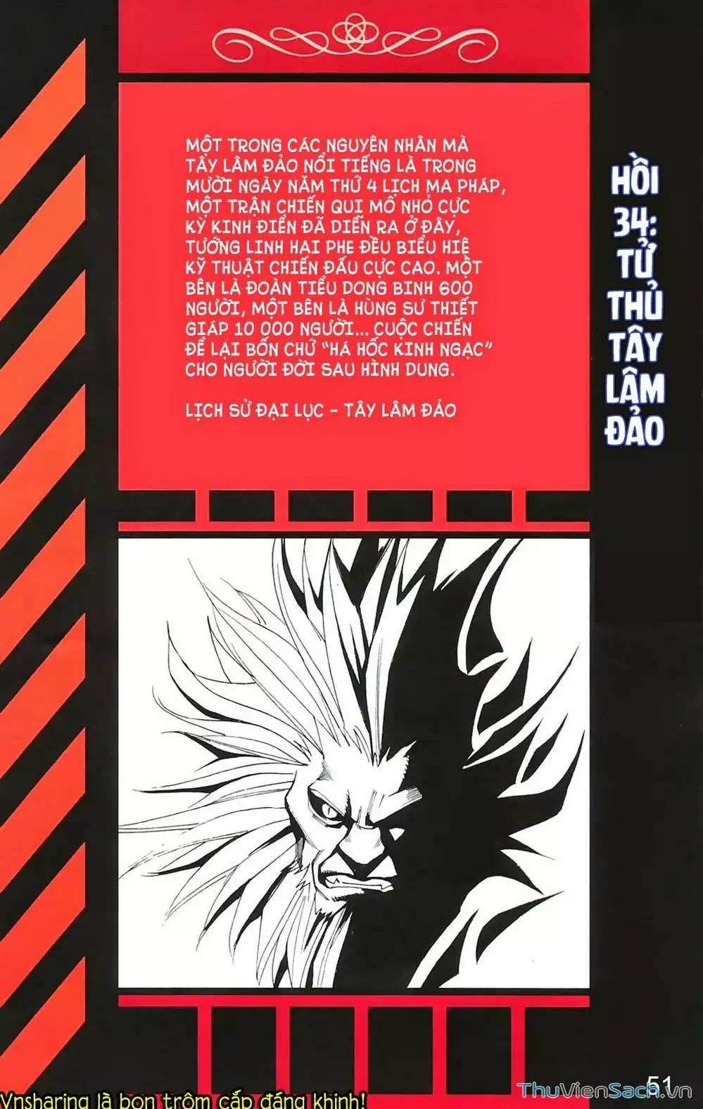 Truyện Tranh Dong Binh Thiên Hạ trang 4