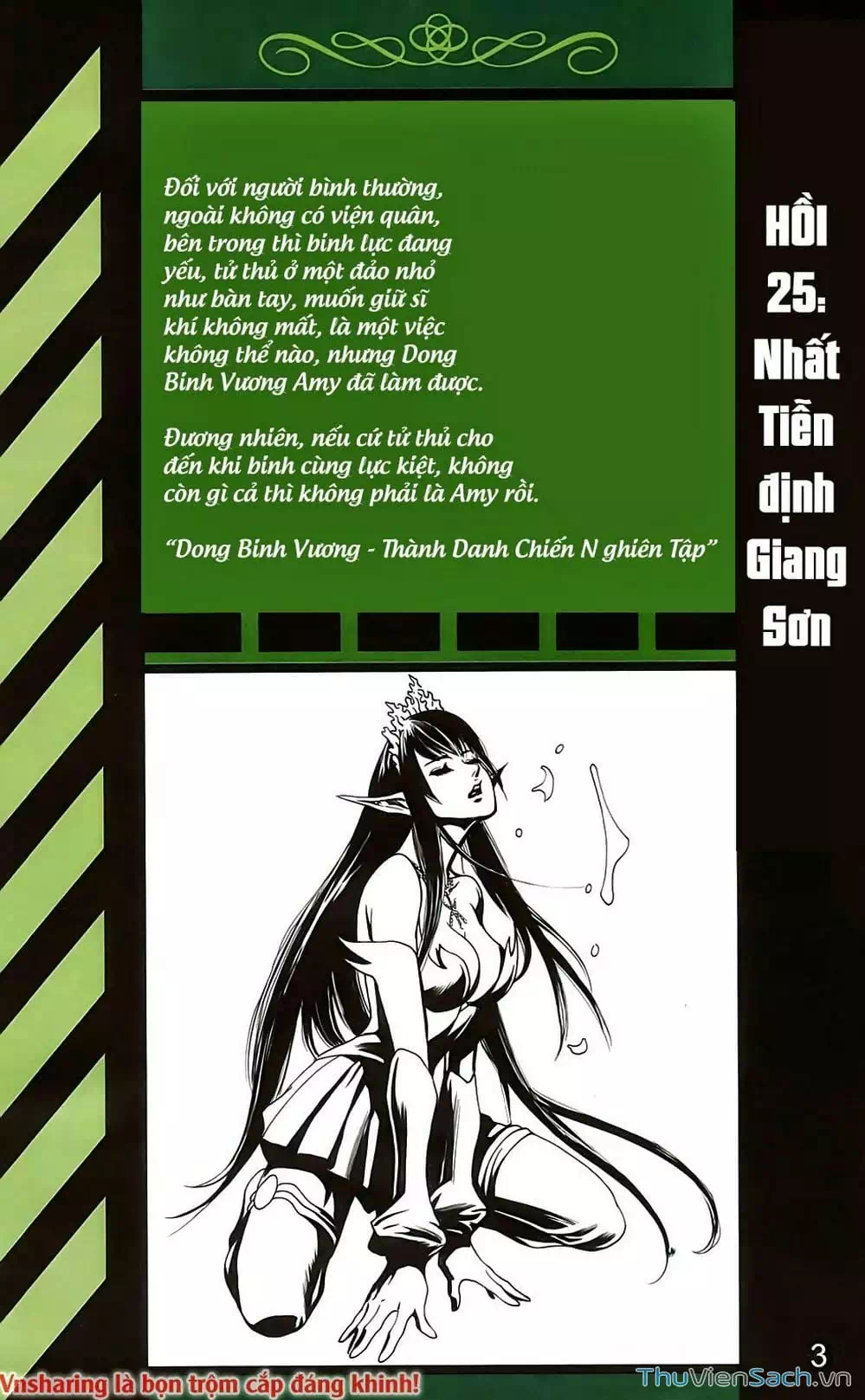 Truyện Tranh Dong Binh Thiên Hạ trang 4