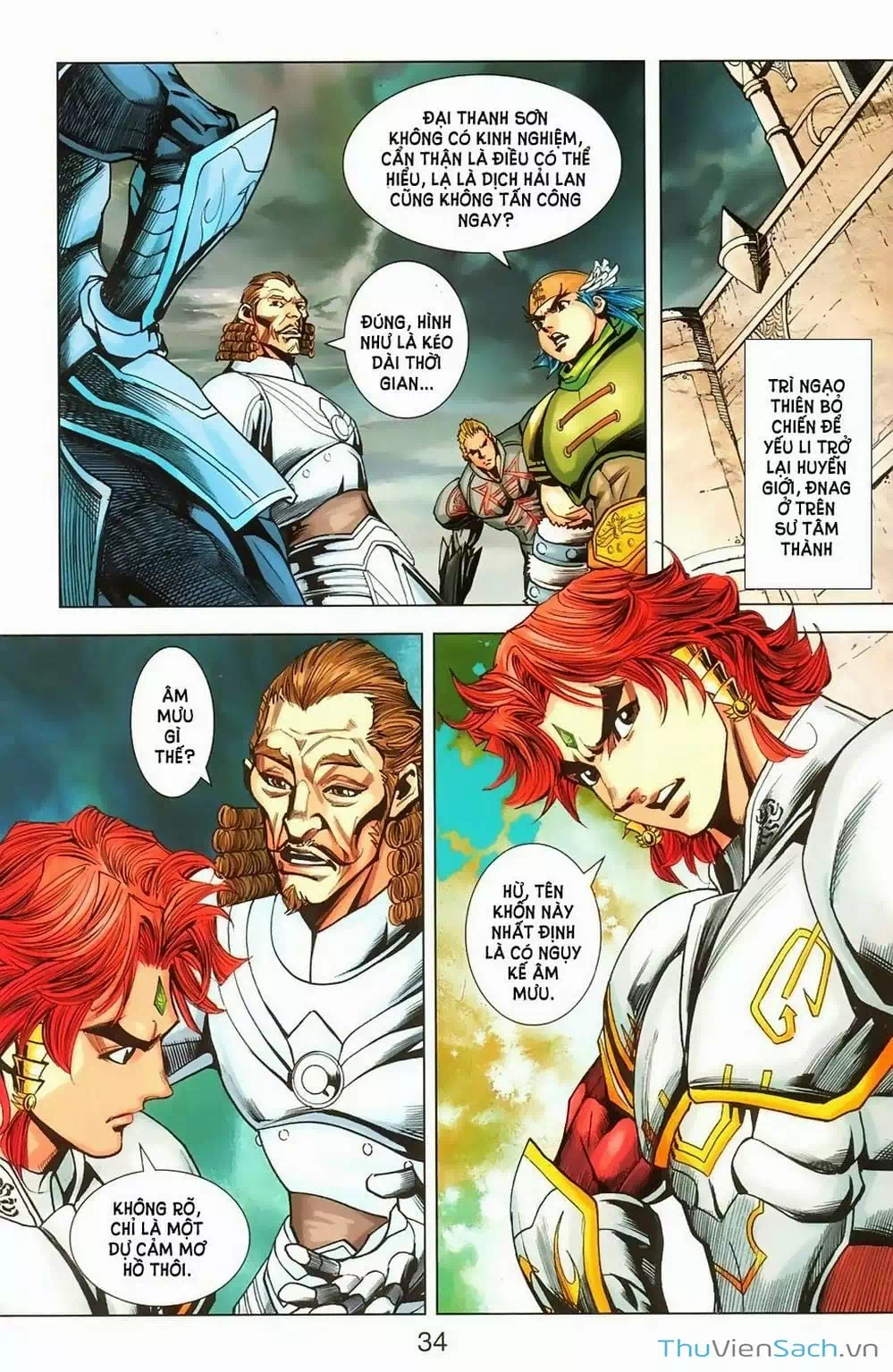 Truyện Tranh Dong Binh Thiên Hạ trang 4