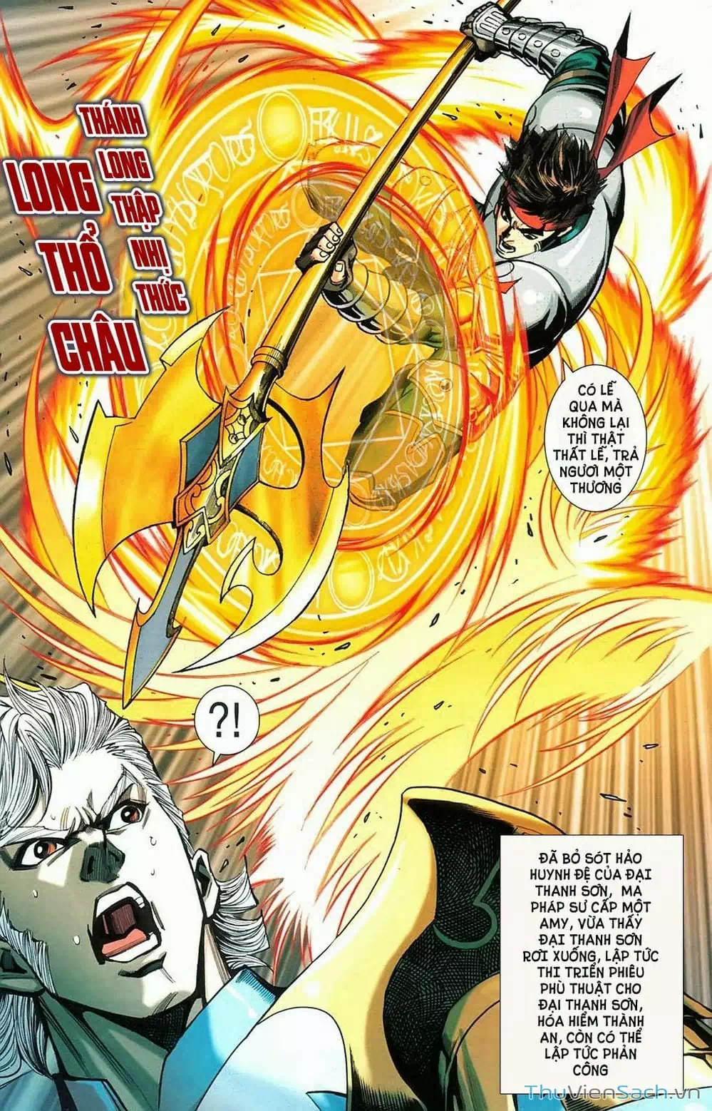 Truyện Tranh Dong Binh Thiên Hạ trang 4