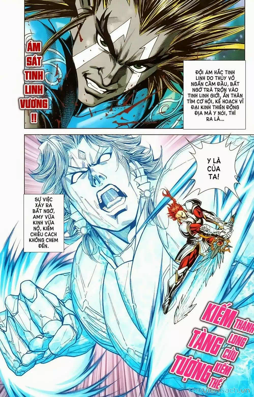 Truyện Tranh Dong Binh Thiên Hạ trang 4