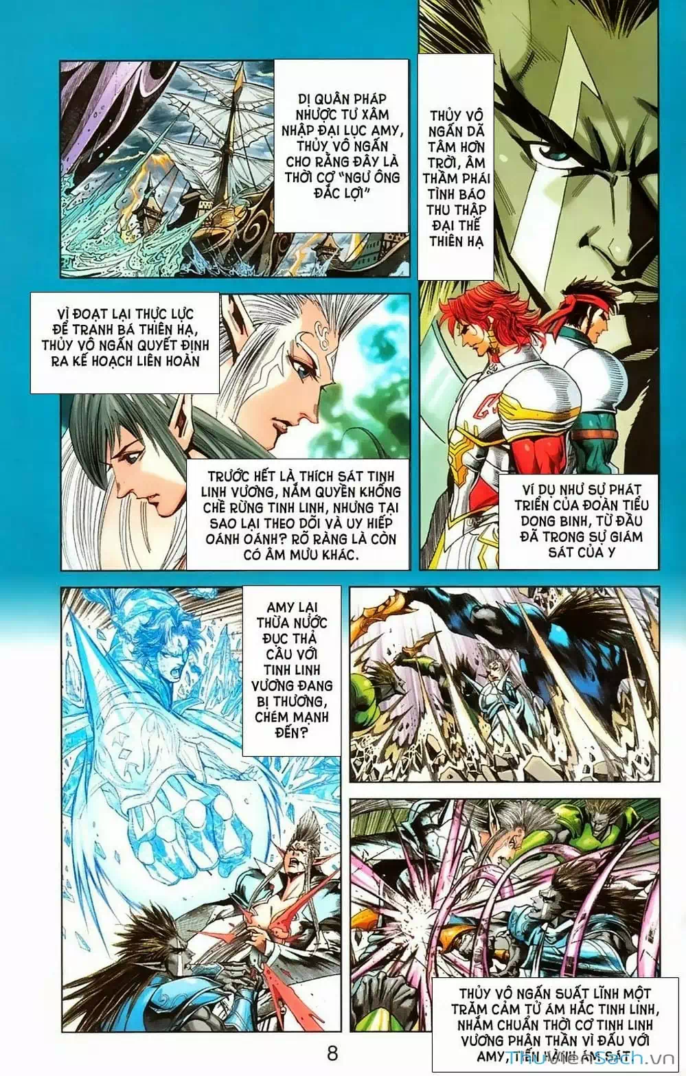 Truyện Tranh Dong Binh Thiên Hạ trang 4