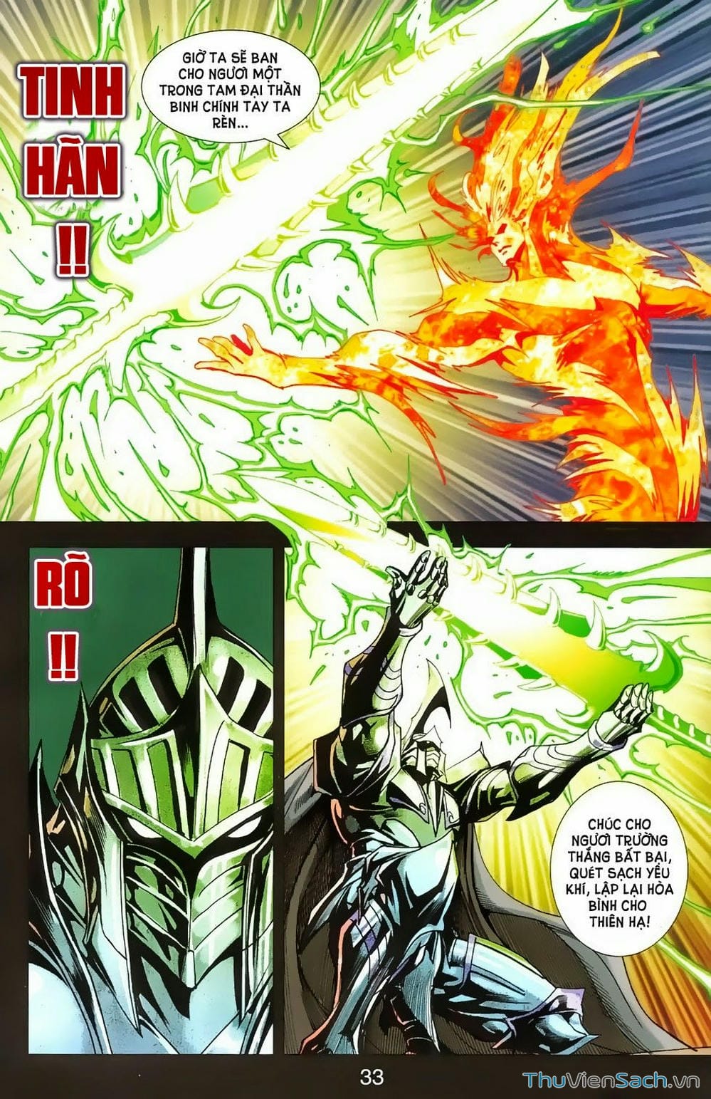 Truyện Tranh Dong Binh Thiên Hạ trang 4