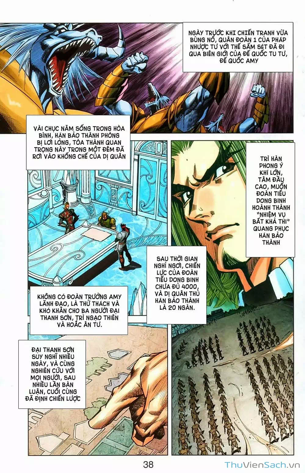 Truyện Tranh Dong Binh Thiên Hạ trang 4