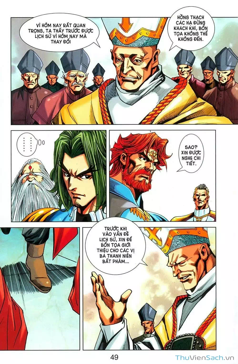 Truyện Tranh Dong Binh Thiên Hạ trang 4