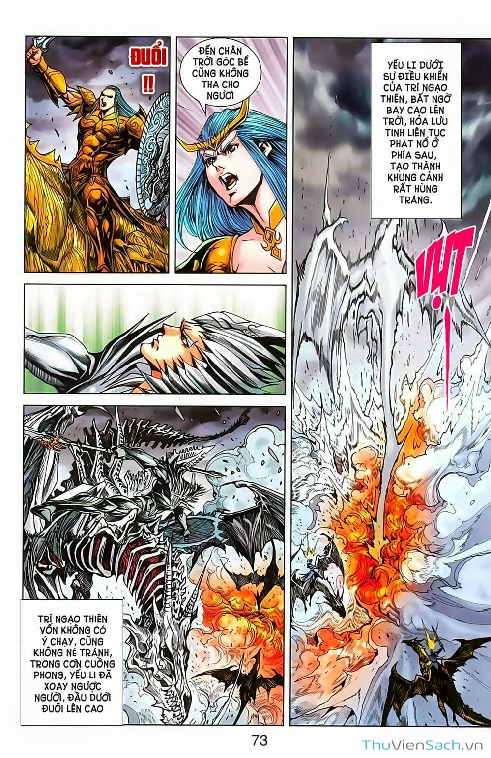 Truyện Tranh Dong Binh Thiên Hạ trang 4