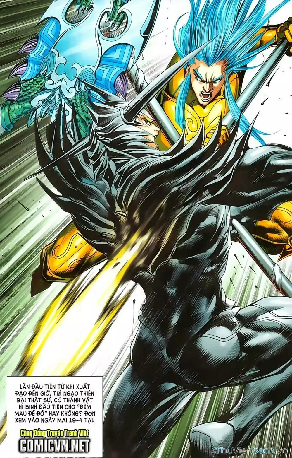 Truyện Tranh Dong Binh Thiên Hạ trang 4