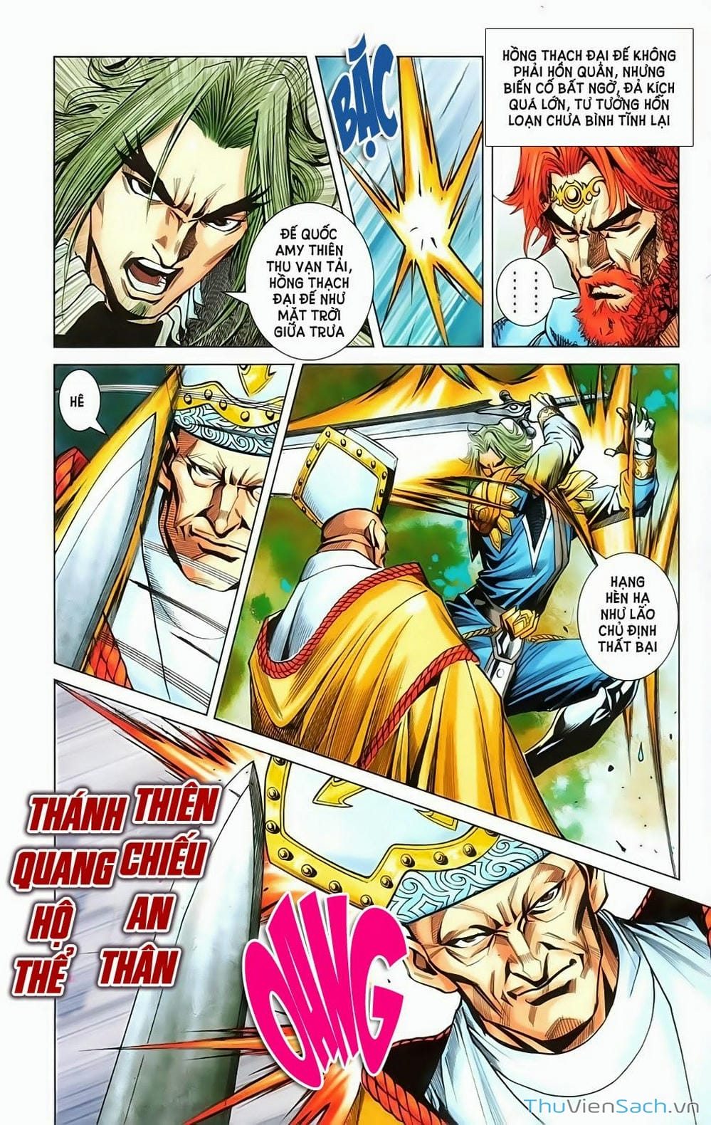 Truyện Tranh Dong Binh Thiên Hạ trang 4