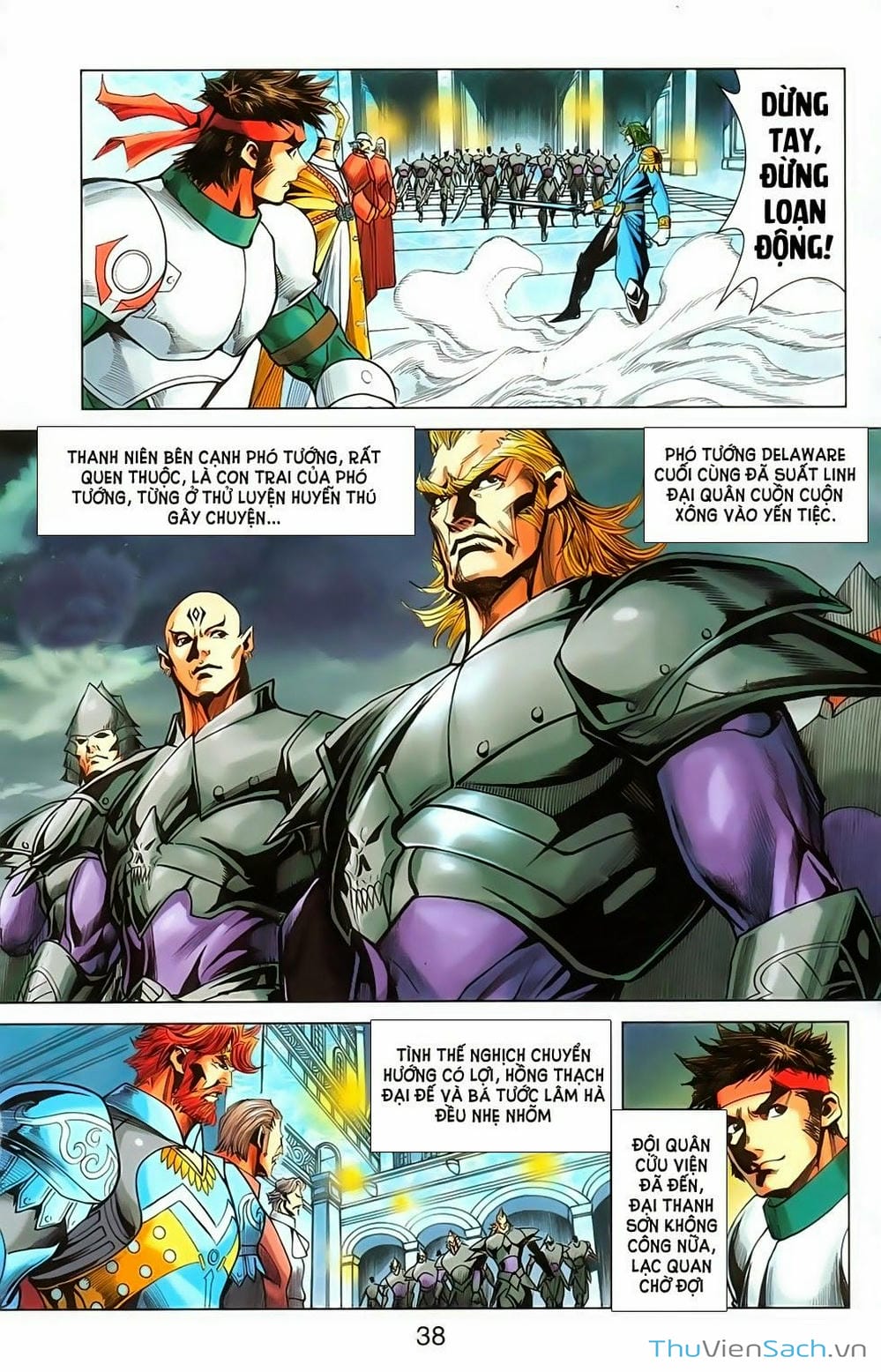 Truyện Tranh Dong Binh Thiên Hạ trang 4