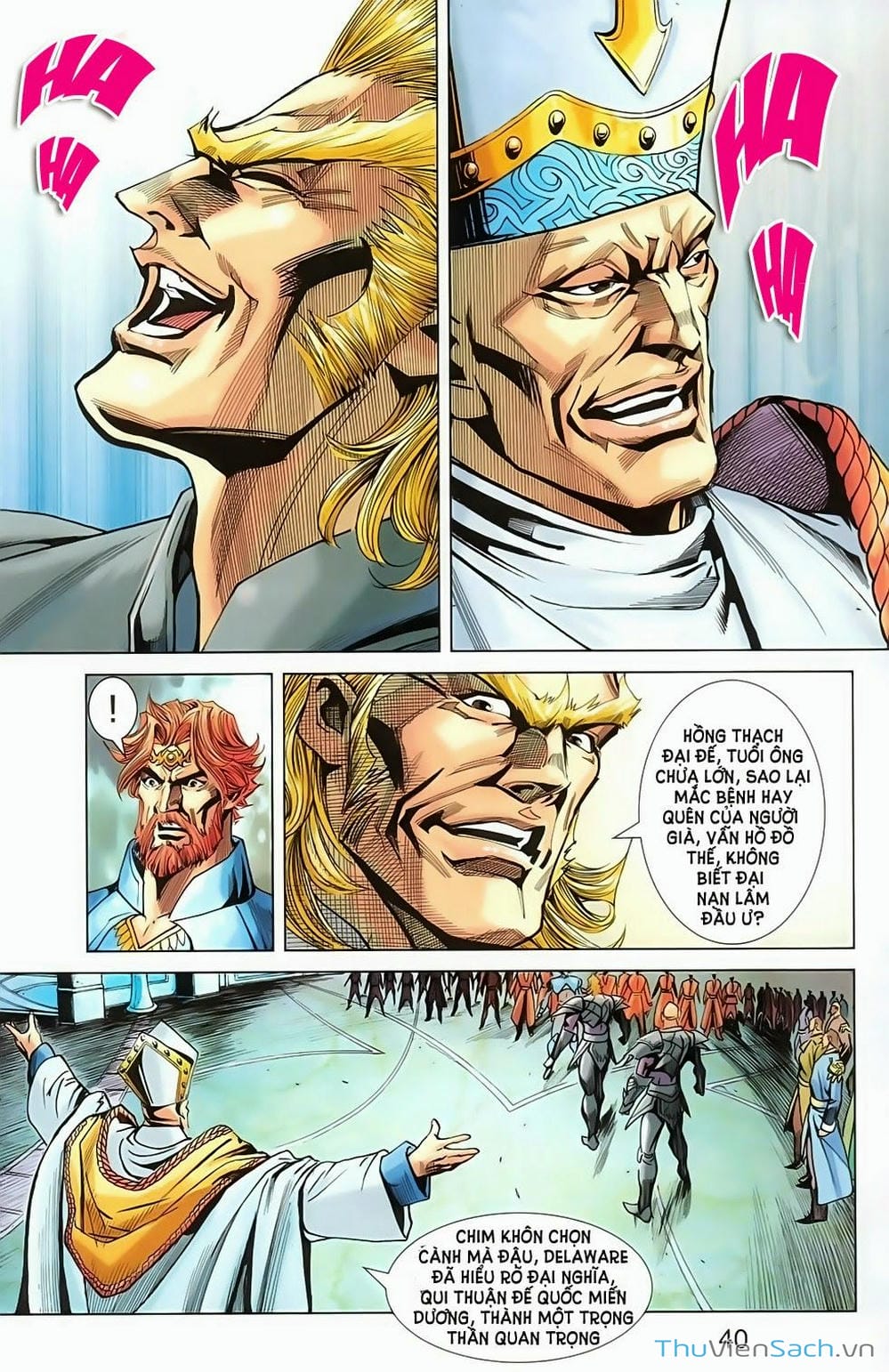 Truyện Tranh Dong Binh Thiên Hạ trang 4