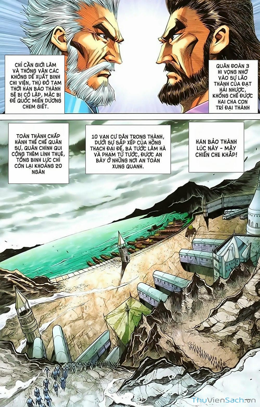 Truyện Tranh Dong Binh Thiên Hạ trang 4