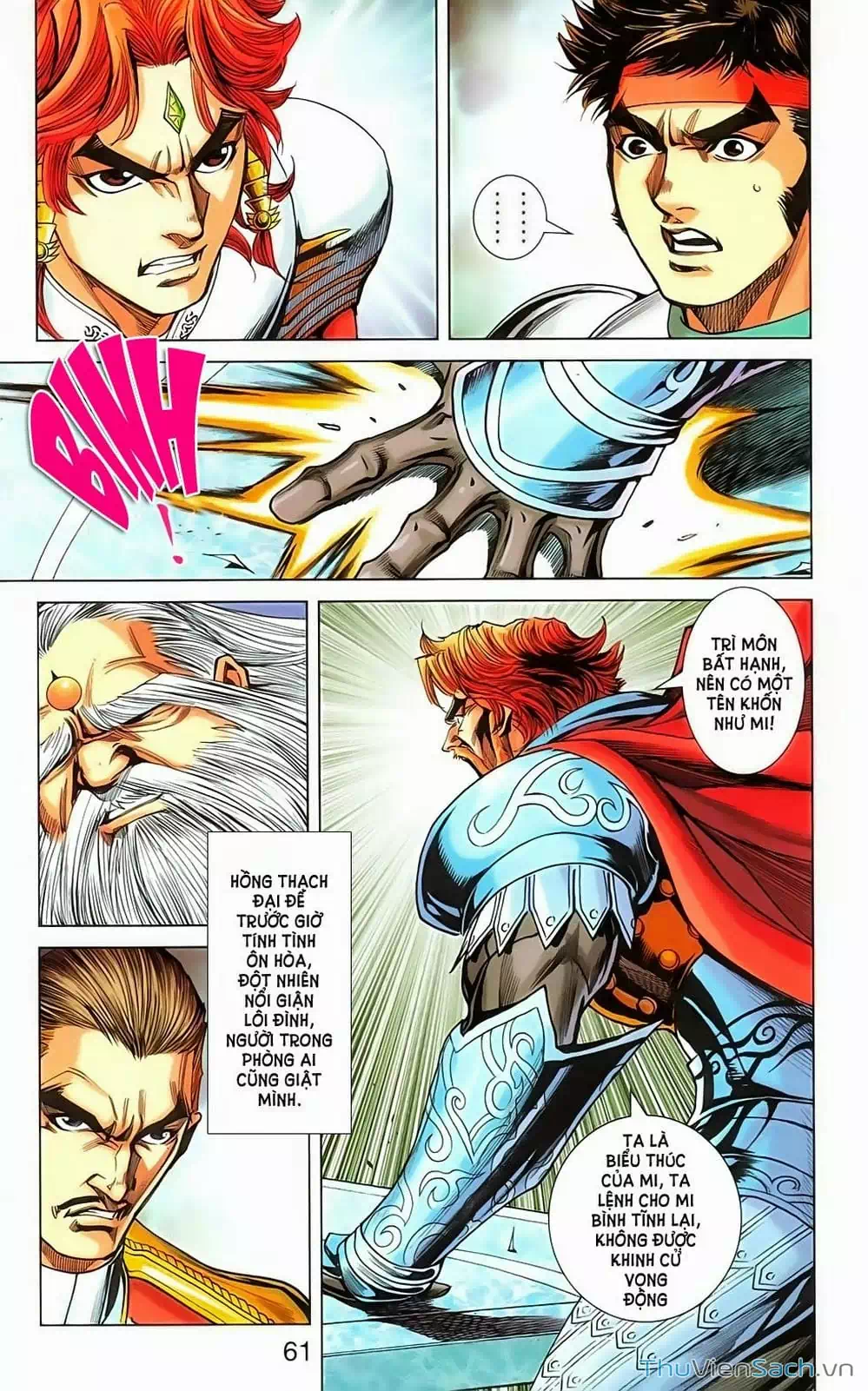 Truyện Tranh Dong Binh Thiên Hạ trang 4