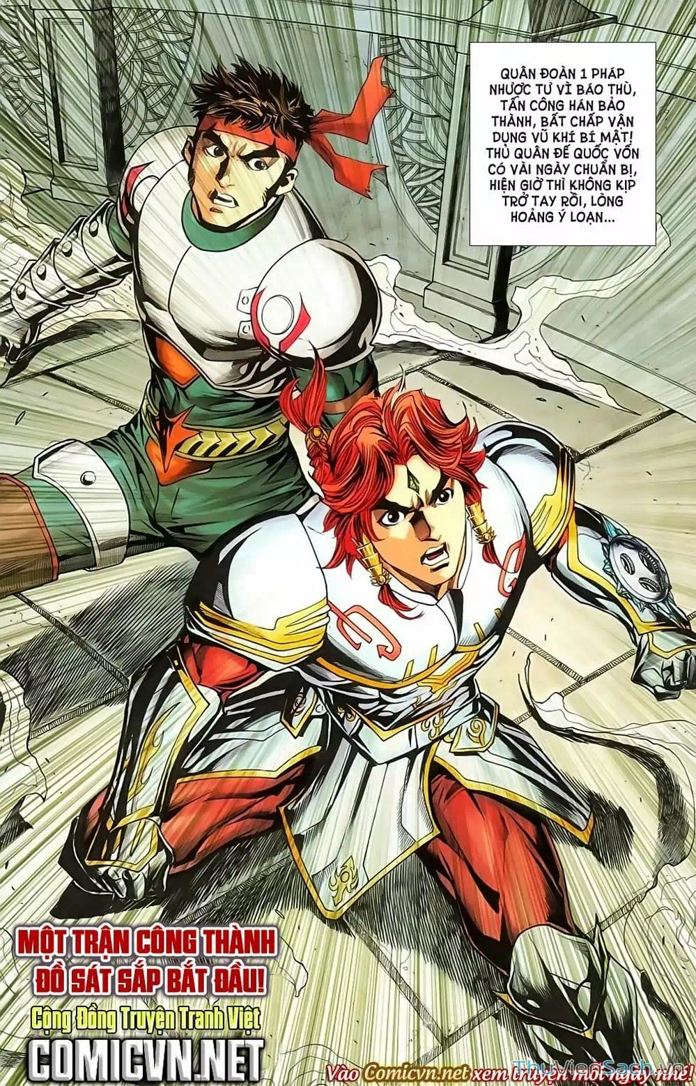 Truyện Tranh Dong Binh Thiên Hạ trang 4