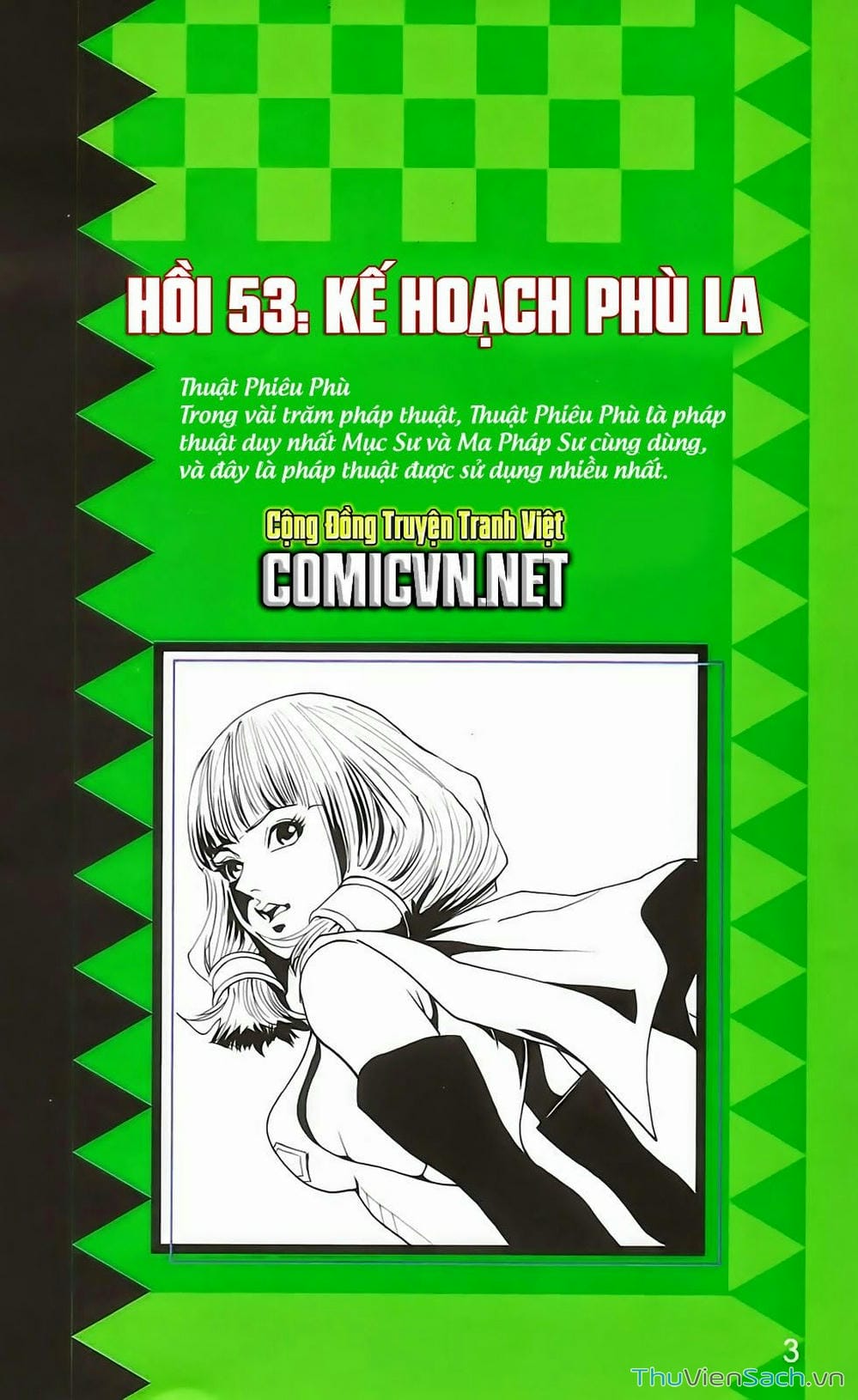 Truyện Tranh Dong Binh Thiên Hạ trang 4