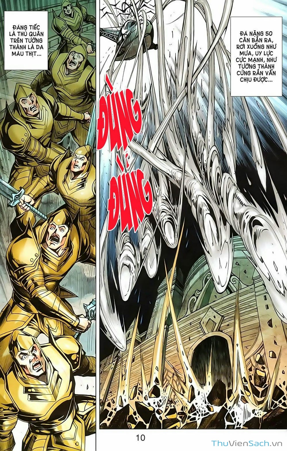 Truyện Tranh Dong Binh Thiên Hạ trang 4