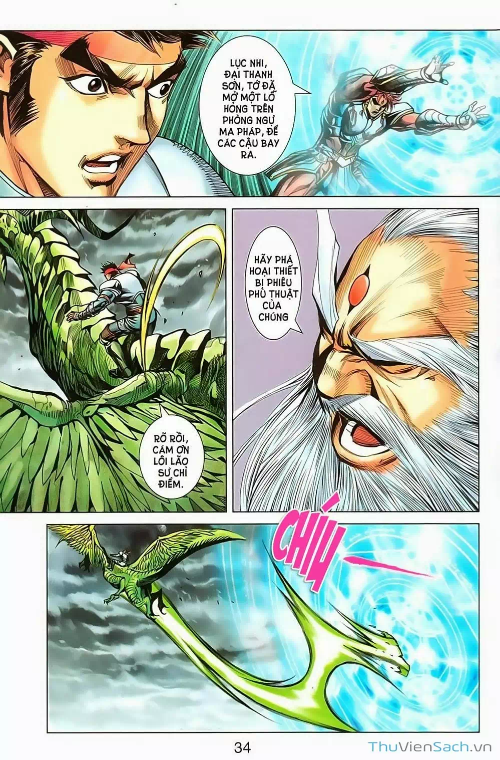 Truyện Tranh Dong Binh Thiên Hạ trang 4