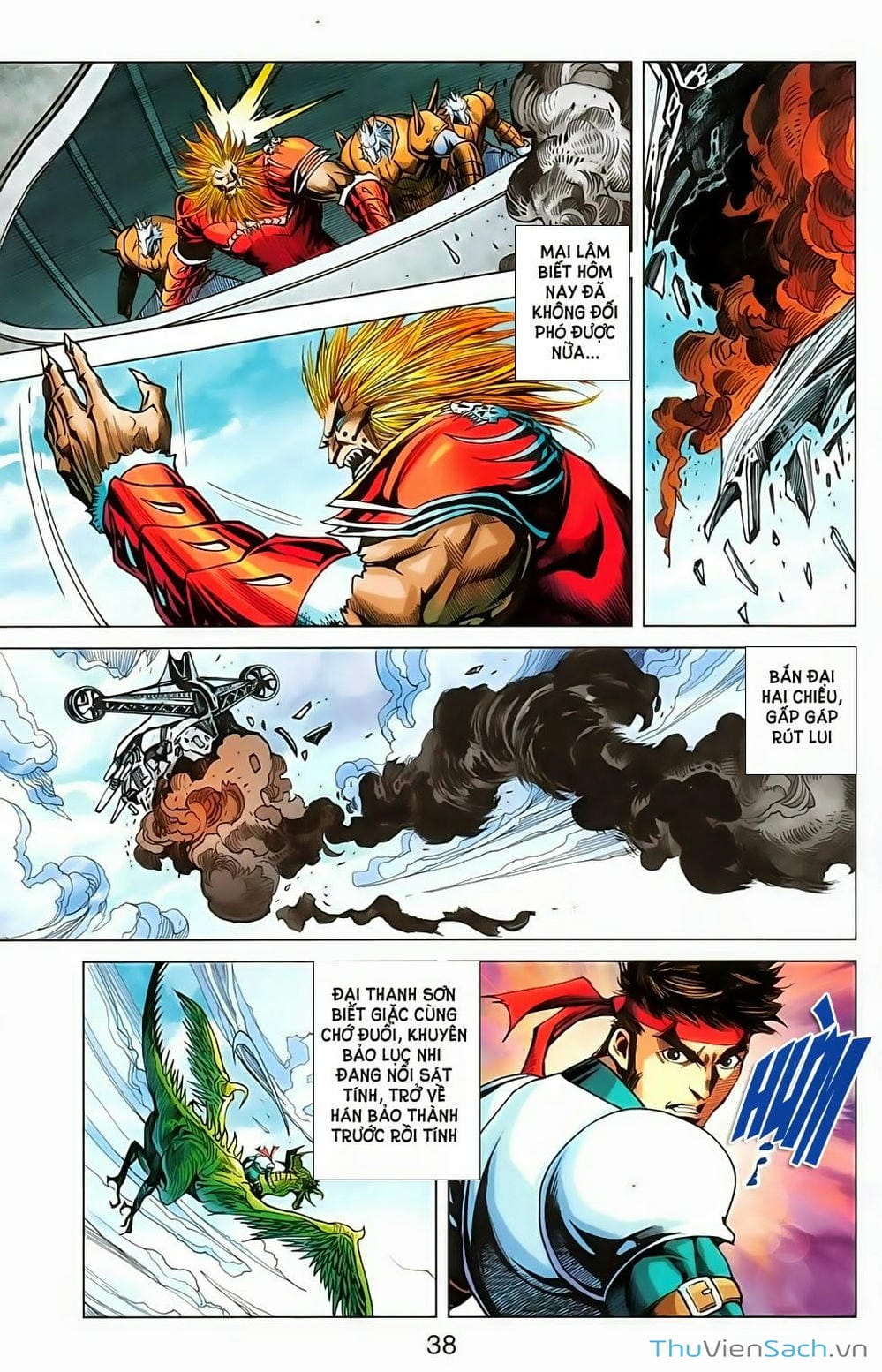 Truyện Tranh Dong Binh Thiên Hạ trang 4